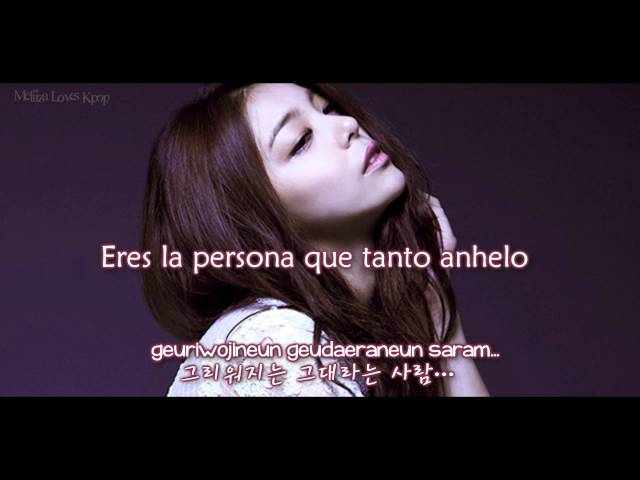 Ailee - Are You The Same