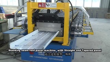standing seam roofing roll forming machine
