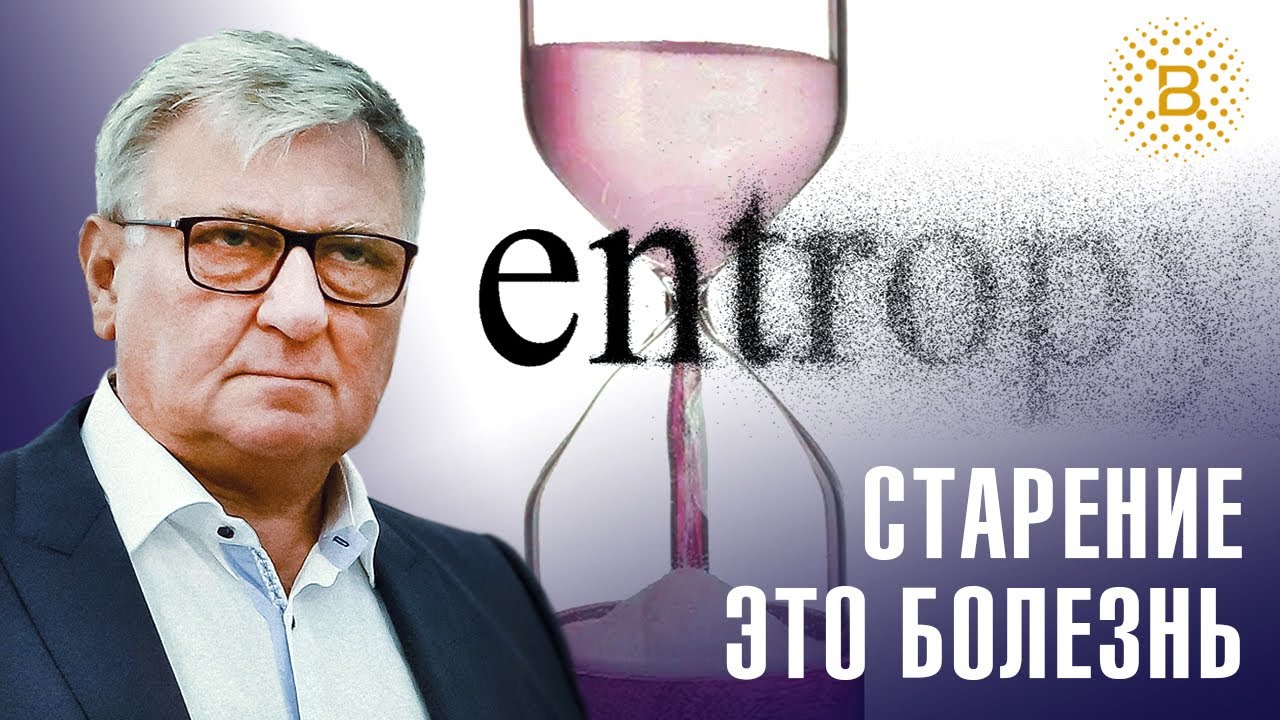 антивозрастной уход в домашних условиях