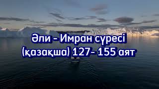: -   . 127-155 .    .  .
