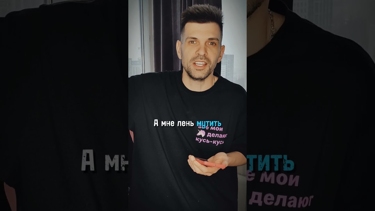 кто из Владивостока?