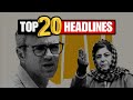 Watch superfast top 20 headlines  news insider 24x7