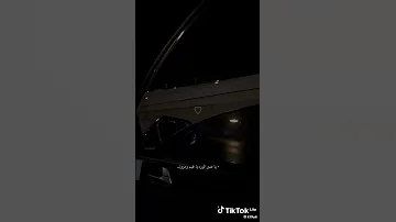 يامساء هالليل وعطر ودخون ياغرام الحب ياأحلى العمر ياعبير الورد غيم ومزون يااصدق ابيات الفوافي الشعر 