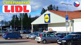 Сколько стоит хлеб, овощи и фрукты в Европе? Цены на основные продукты в супермаркете LIDL, Чехия.