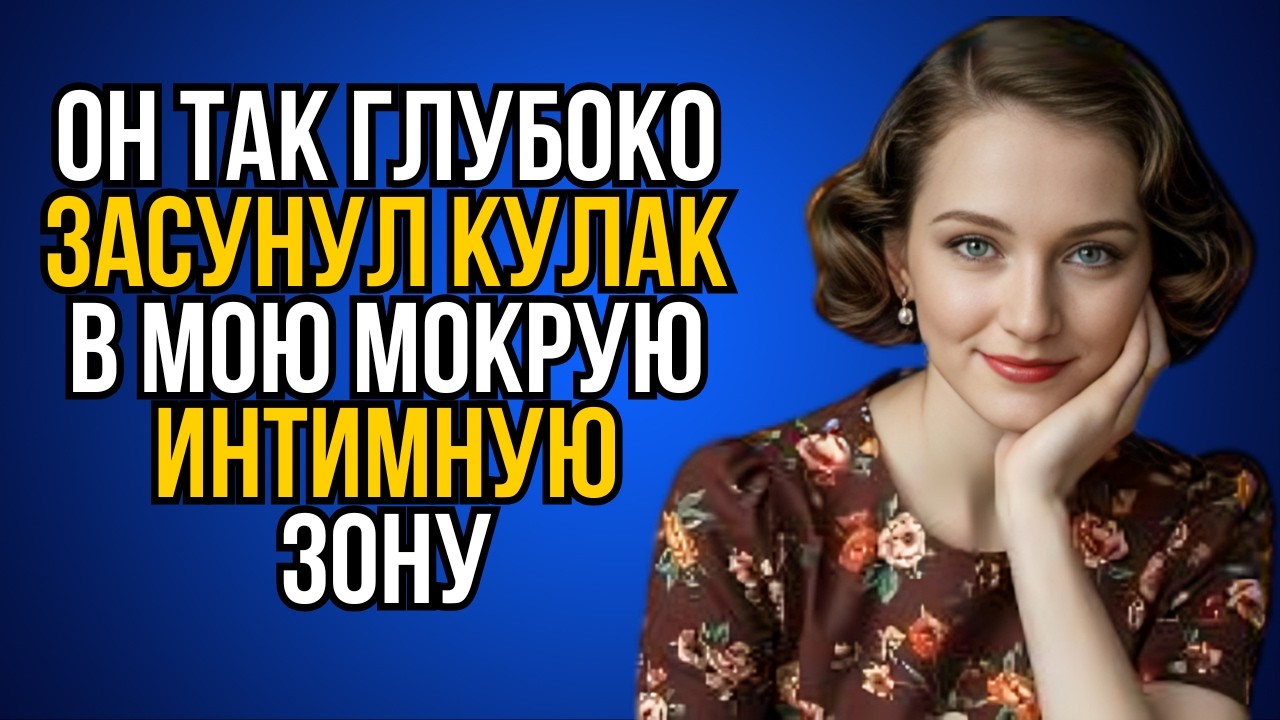 Сын соседки пришёл вернуть книгу — но то, что произошло дальше, меня сильно удивило