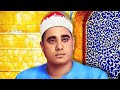 ربكم أعلم بما في نف س ك م الإسراء ستمع وتأمل كيف قرأها الشيخ راغب مصطفي غلوش رحمه الله