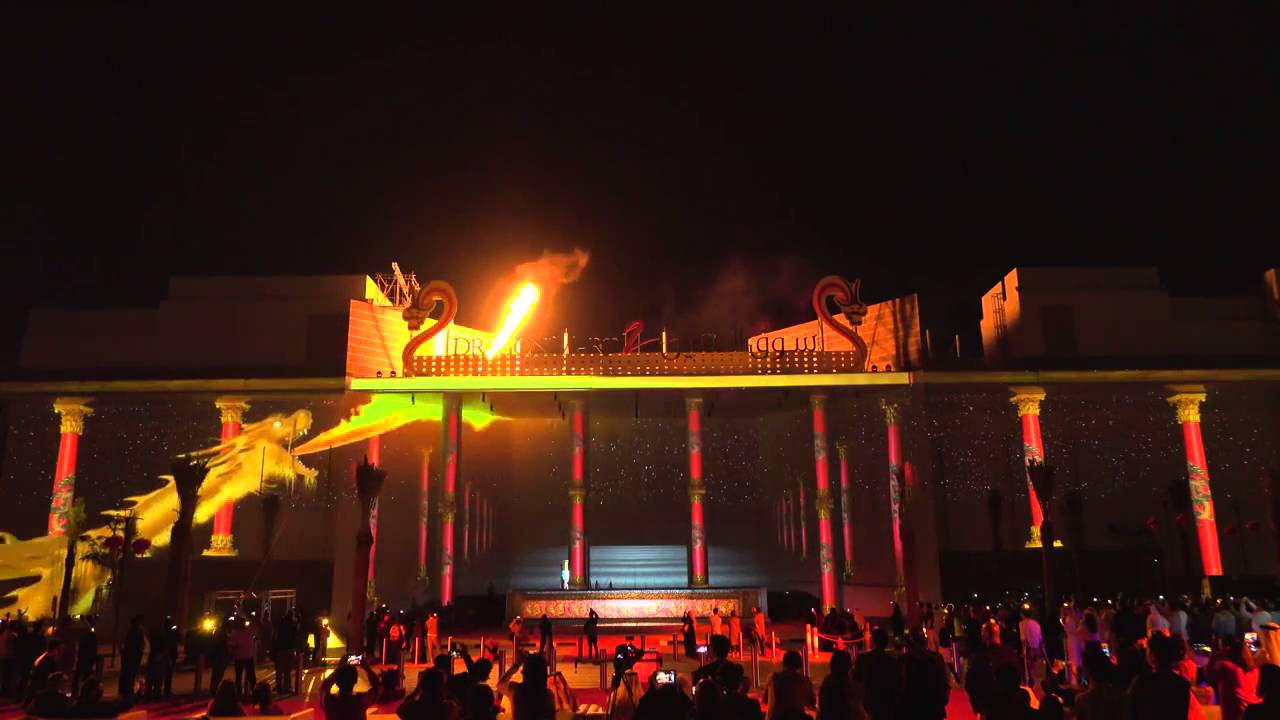 Opening Dragon Mart 2 in Dubai Videomapping YouTube