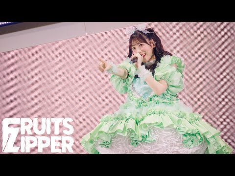 Live Footage FRUITS ZIPPER Watashi No Ichiban Kawaii Tokoro Saitama Super Arena 25th Anniv