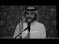 ماجد المهندس  اغاني  ياليالي ياليالي