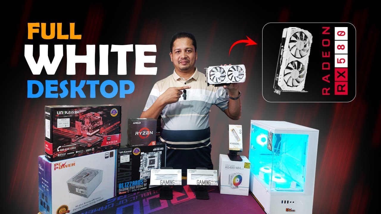 সম্পূর্ণ সাদা গেমিং পিসি ! Complete White Desktop Computer in budget #pcbuild #whitelovers #budgetpc