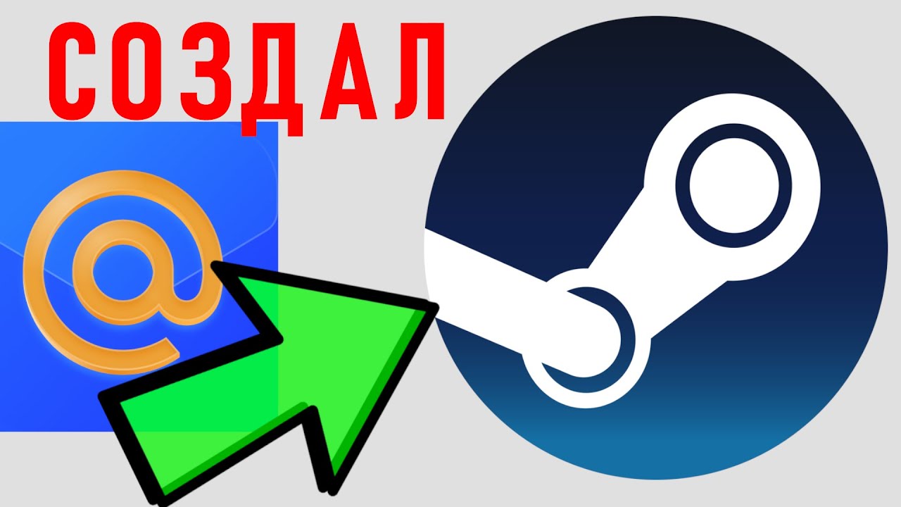 создание для steam фото 82