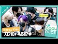 스트레이 키즈(Stray Kids) 멤버들의 각양각색 “자기야~뭐해?”💖 / [비투비의 키스 더 라디오] l KBS 220321 방송