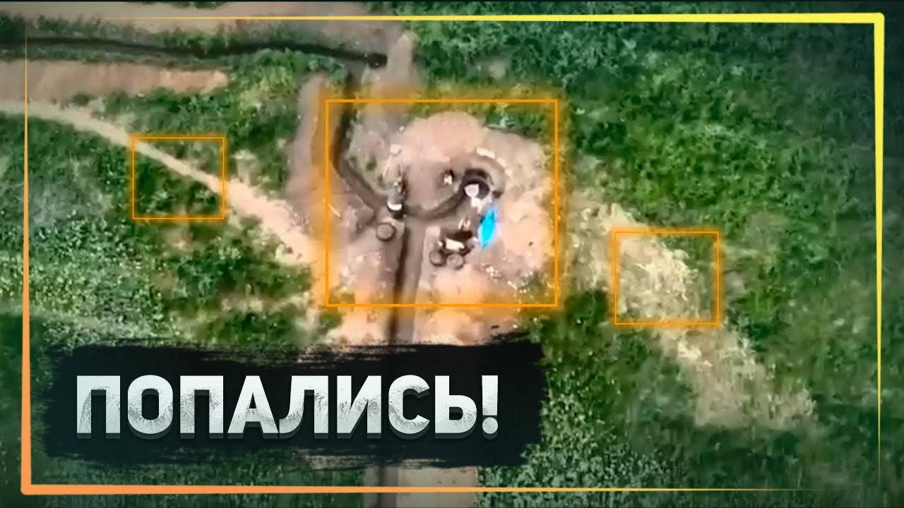 Украинские бойцы накрыли оккупантов прямо в окопе