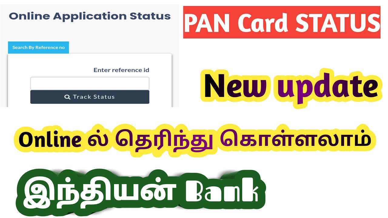 Indian bank pan card linked in Tamil indian bank pan card link status