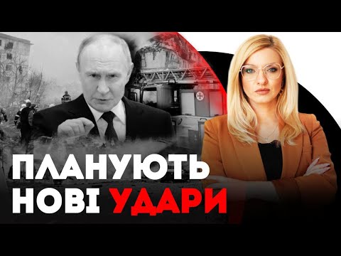 Putin wants a humanitarian catastrophe! What they are warning us about | Anna Valevska and Viktor...
