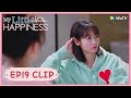 【My Little Happiness】EP19 Clip | She was so angry that he checked into a hotel | 我的小确幸 | ENG SUB