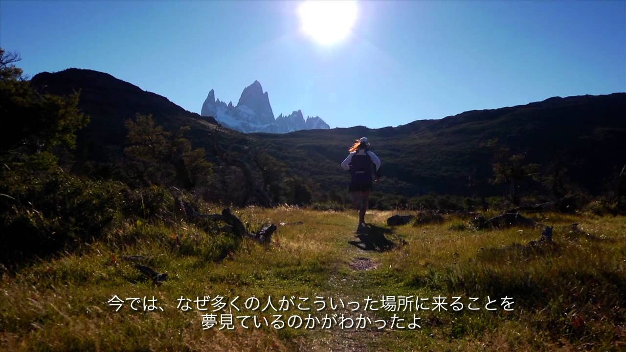 TNF Patagonia Wrap up