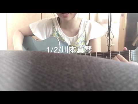 #10 1/2/川本真琴(弾き語り)
