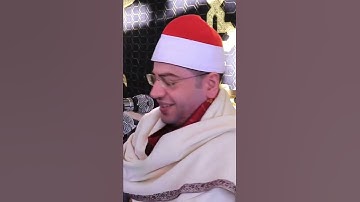 لَا إِكْرَاهَ فِي الدِّينِ ۖ قَد تَّبَيَّنَ الرُّشْدُ مِنَ الْغَيِّ سورة البقرة | ياسر الشرقاوي