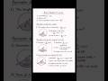 Areas Related to Circle – All Important Formulas in 30 Seconds | Class 10 Maths 📚#class10maths #cbsc