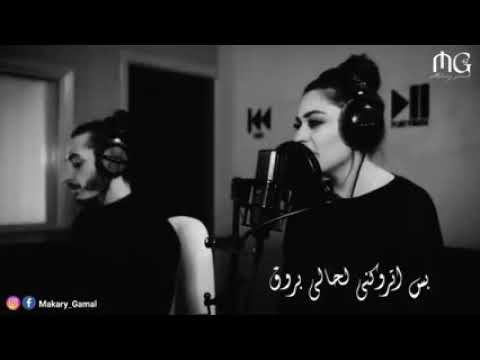 تسالو شي إذا شايل هموم بس اتروكني لحالي بروق حالات واتساب