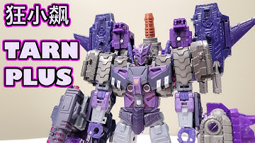 Tutorial: Shocked and Brunted Tarn