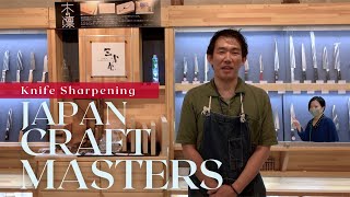 The World of Japanese Knife Sharpening, with Craft Master Kiyu Hirose  Japan Craft Masters