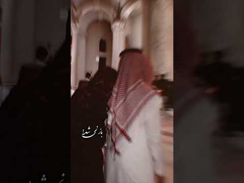 گران فارسی ویله