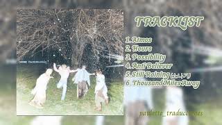 SHINee 샤이니​ - The 6th Mini Album 'ATMOS' [FULL ALBUM]