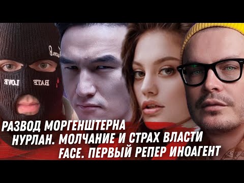 Video: Adakah Sobchak memprovokasi skandal baru?