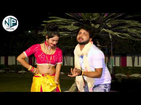 #VIDEO | नारियल पानी | #Sandeep Rajput | Nariyal Paani | Bhojpuri Superhit Song | Dj Hit 2024