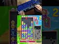INSANE TETRIS SURVIVAL in Swap Win INSANE TETRIS SURVIVAL in Swap Win