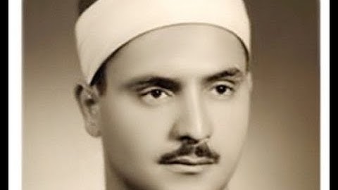 ما تيسر من سورة التوبة 122  - 129 للقارئ الشيخ محمد صديق المنشاوى