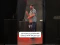 اولش انتظار چنین حرکاتی رو واقعن نداشتم قشنگ شاد Shorts اولش انتظار چنین حرکاتی رو واقعن نداشتم قشنگ شاد Shorts
