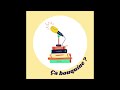 A bouquine   episode 2   la recherche du livre coup de cur