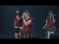 この街 / &deg;C-ute (Hello! Project 誕生15周年記念ライブ2013冬~ブラボー!~)