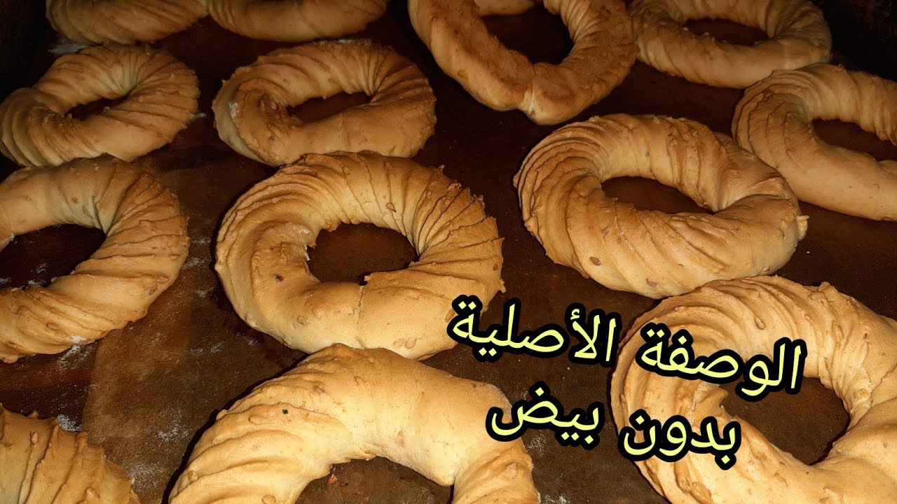 قاطو تع زمان الوصفة الأصلية بدون بيض و جد إقتصادي متندموش عليه