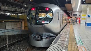 【FHD / ジョイント音!!!】西武池袋線池袋駅・001系特急Laviewちちぶ号西武秩父行き発車　2021-06-26