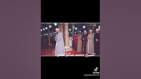 من سورة يوسف بروايه خلف عن حمزة#الشيخ محمد سالم عامر