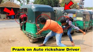 Prank on auto rickshaw driver (PART 4 ) | The Best Of Public Pranks ( So Far...)