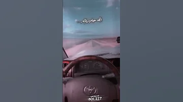 محلاه في كرسي النيابه وخدامه اثنعشر نقيب 