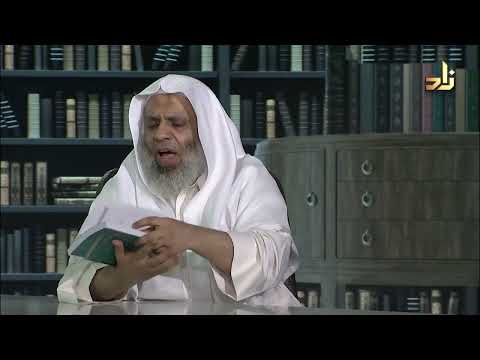 علي بن قاسم الفيفي علامة فيفاء ومؤرخها عيسى الفيفي