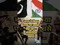 Pakistan Crushed by Indian Army! What's Next?