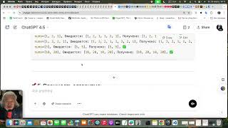 L375, №1929. Concatenation of Array / Leetcode