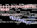 【ミリラジ】U・N・M・E・Iライブ実装コミュの妄想をする3人【2024/04/25】