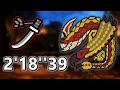 Challenge Quest A-Rank Seregios Longsword Monster Hunter Wilds
