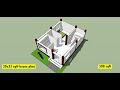 20x25 small house plan design II 500 sqft chota ghar ka naksha II 20x25 ground 3d floor plan