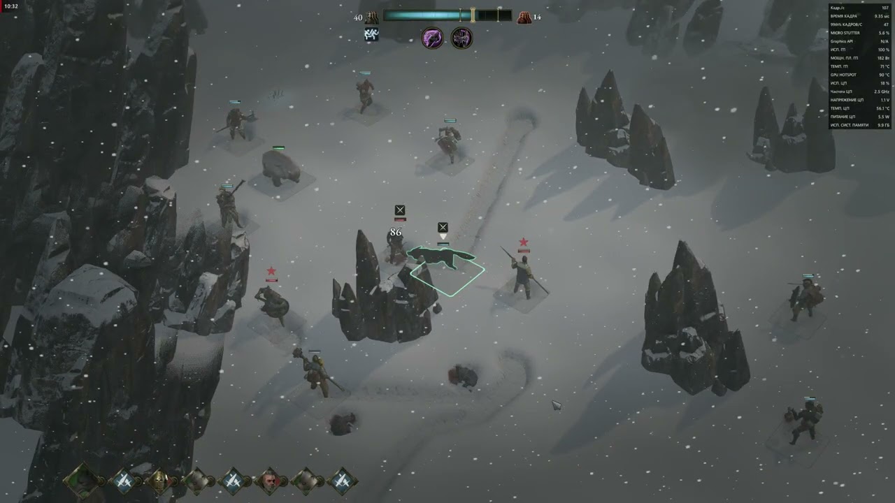 Wartales Победы в легендарной и жестоких аренах. Victories in legendary and brutal arenas.