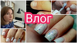 : # nail 159   ,     #