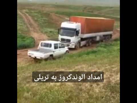 الوند کروز خودروی با بدنه و شاسی ساخت ایران با پیشرانه و قطعا تویوتا سری هفتاد تویوتا ایران شاص